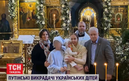 У сім’ї російського політика знайшлася вкрадена дитина з Херсона
