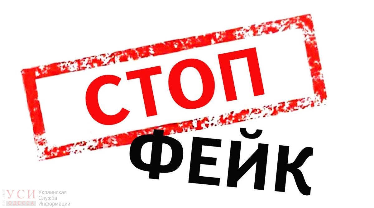 Фейк: ЗСУ нібито заблокували евакуацію цивільних із Вовчанська