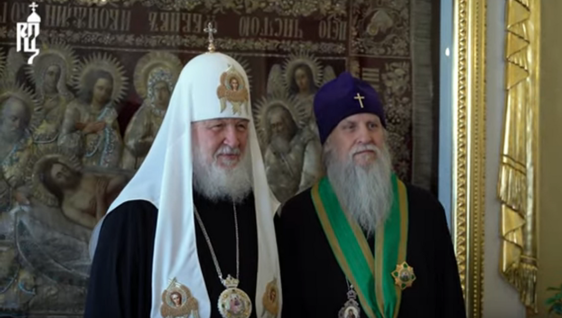 Обміняний Іонафан вже у Кіріла, але роспропаганда кричить про репресії священників в Україні