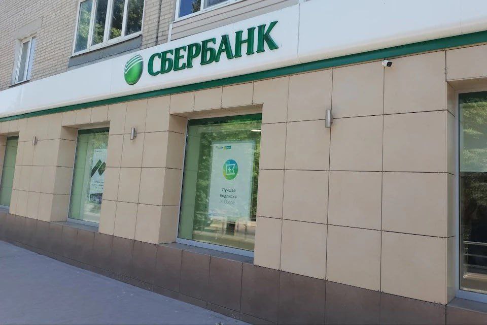 Російський замміністра порадів засиллю окупаційних банків на Херсонщині