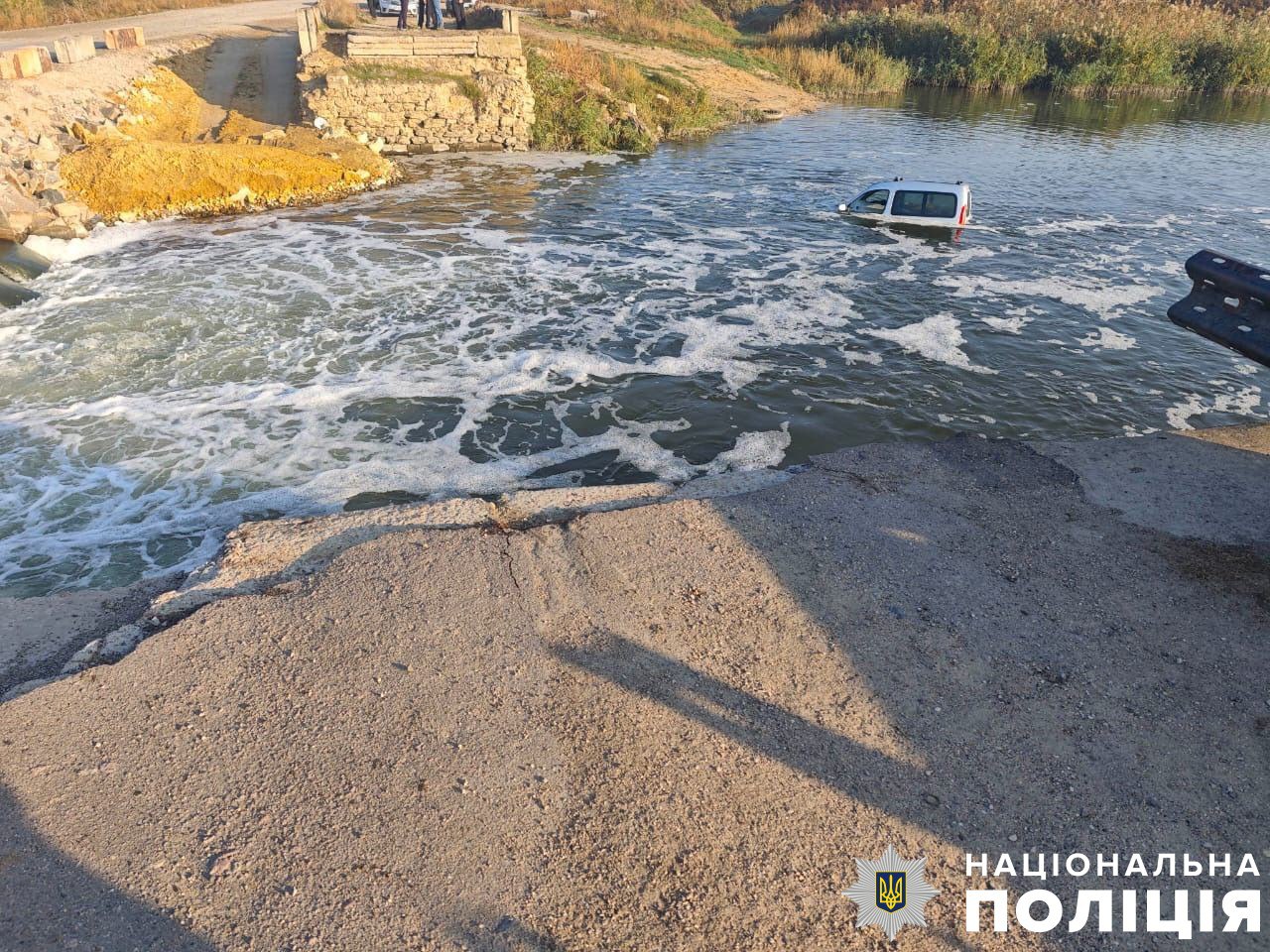 Обставини смертельної ДТП на Херсонщині встановлює поліція