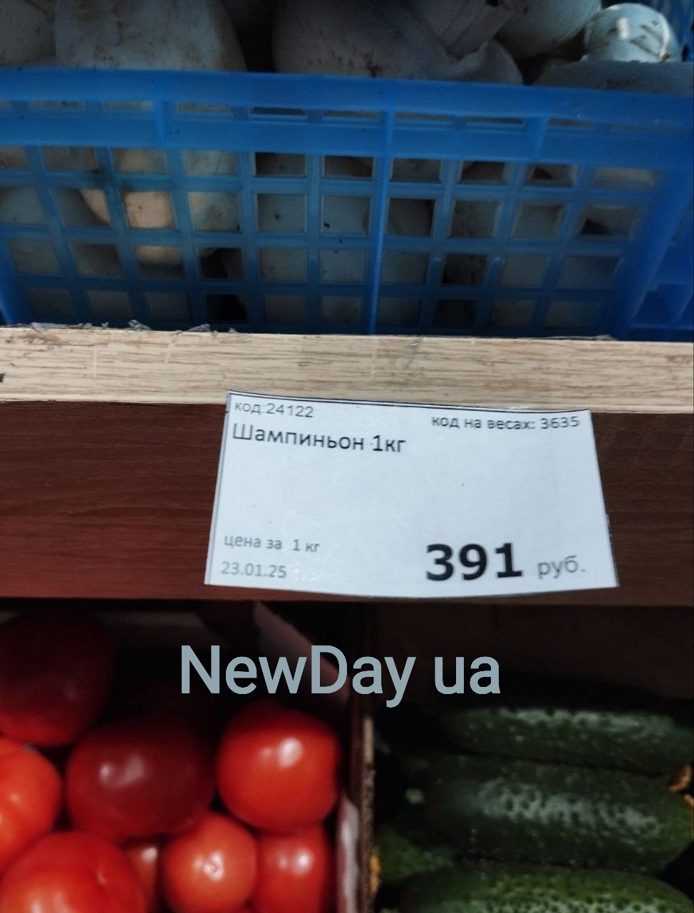 Окупанти брешуть про доступність продуктів у Генічеську