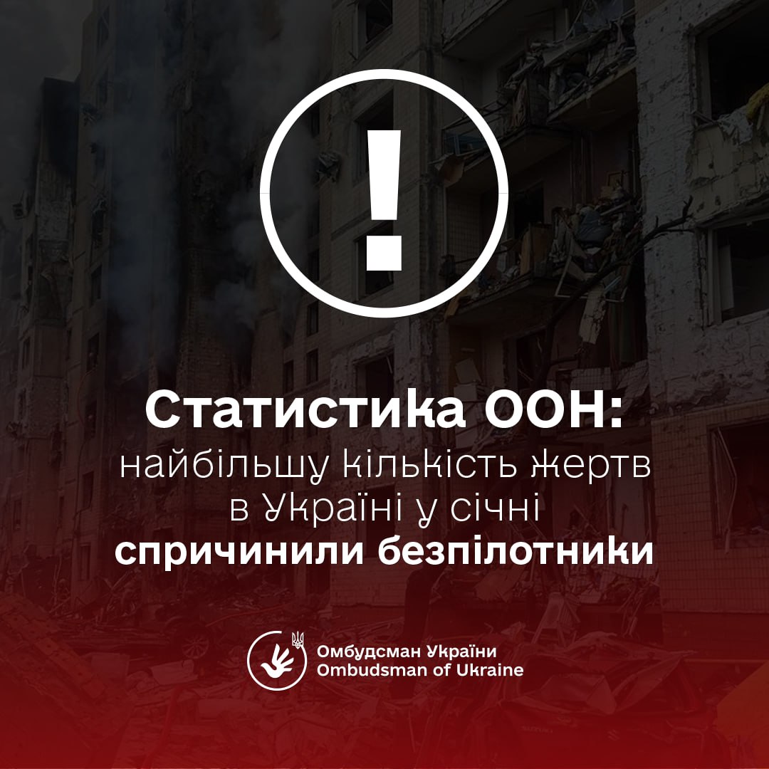 За пеший місяць року в Україні внаслідок російської агресії загинули 139 людей  і 738 зазнали поранень