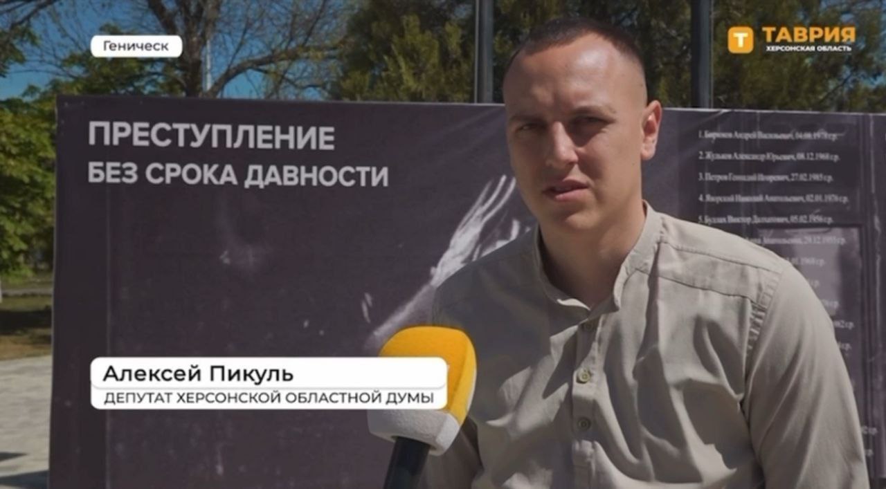 Спадковий колаборант розповів про те, як ненавидить Україну