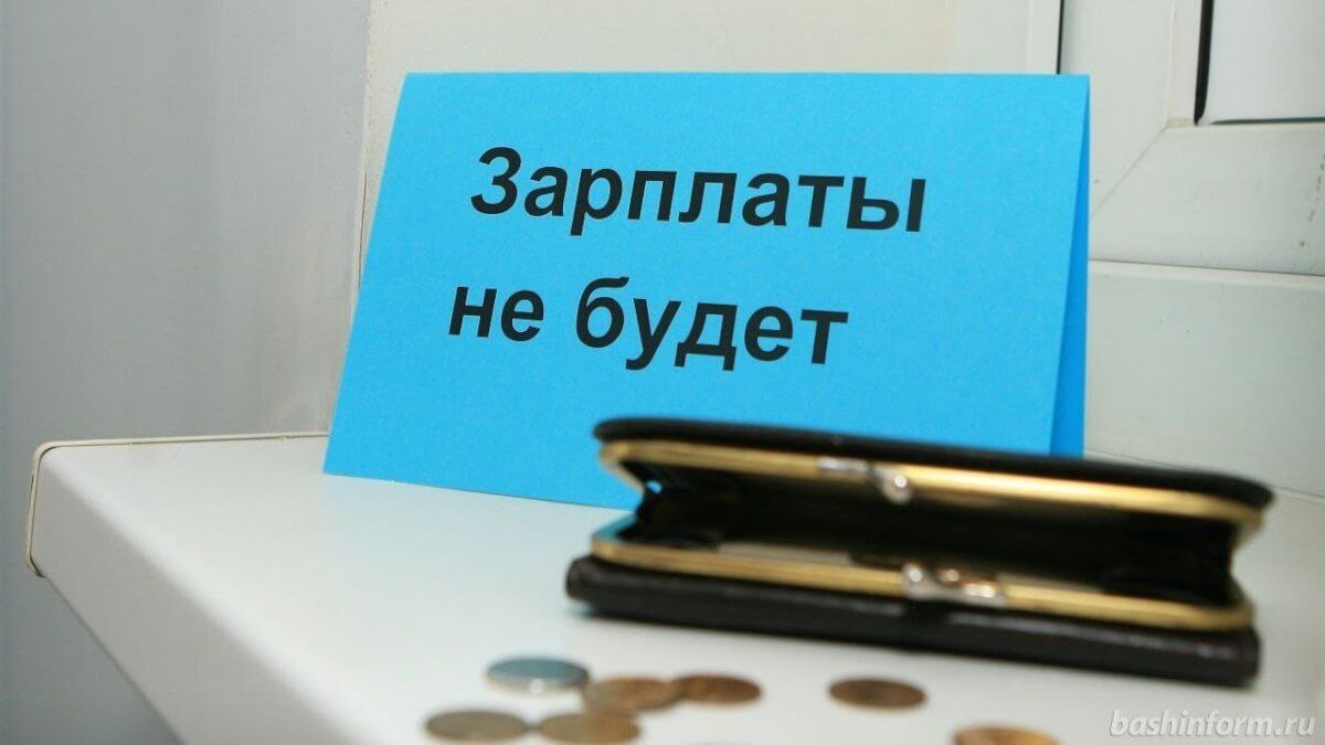 Окупаційним енергетикам пропонують звільнятись без зарплати