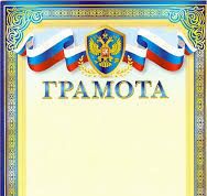 В окупованому Скадовську школярам видають грамоти “за любов до російської армії”
