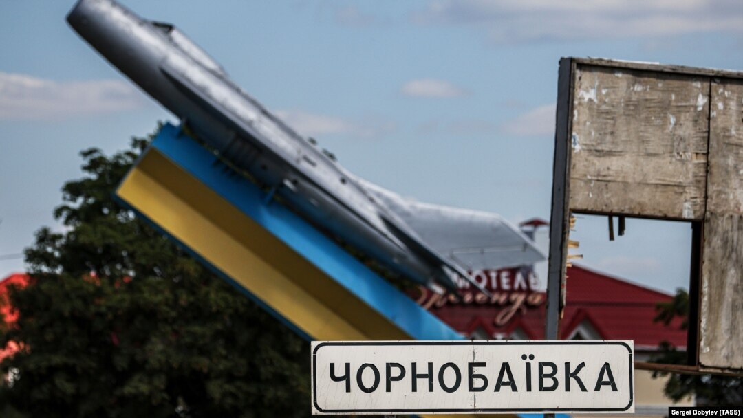 Поліція розслідує воєнний злочин російських окупантів у Чорнобаївці