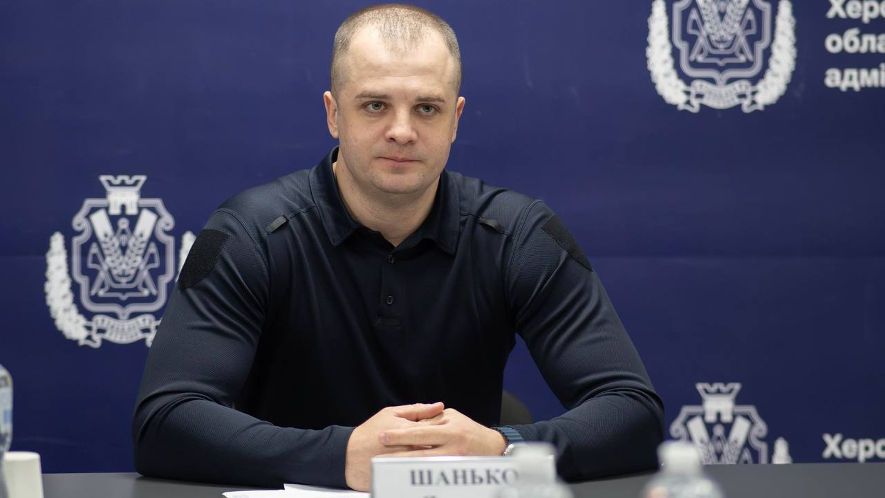 Начальником Херсонської міської військової адміністрації призначено Ярослава Шанька.