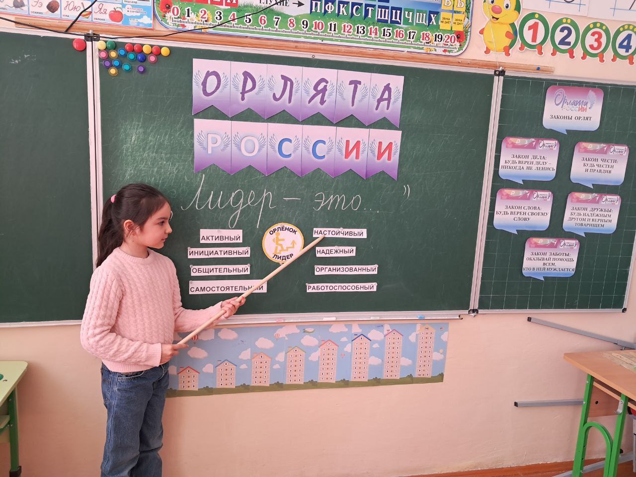 Учнів і вчителів для окупаційних шкіл шукають і на канікулах
