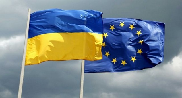 Європа